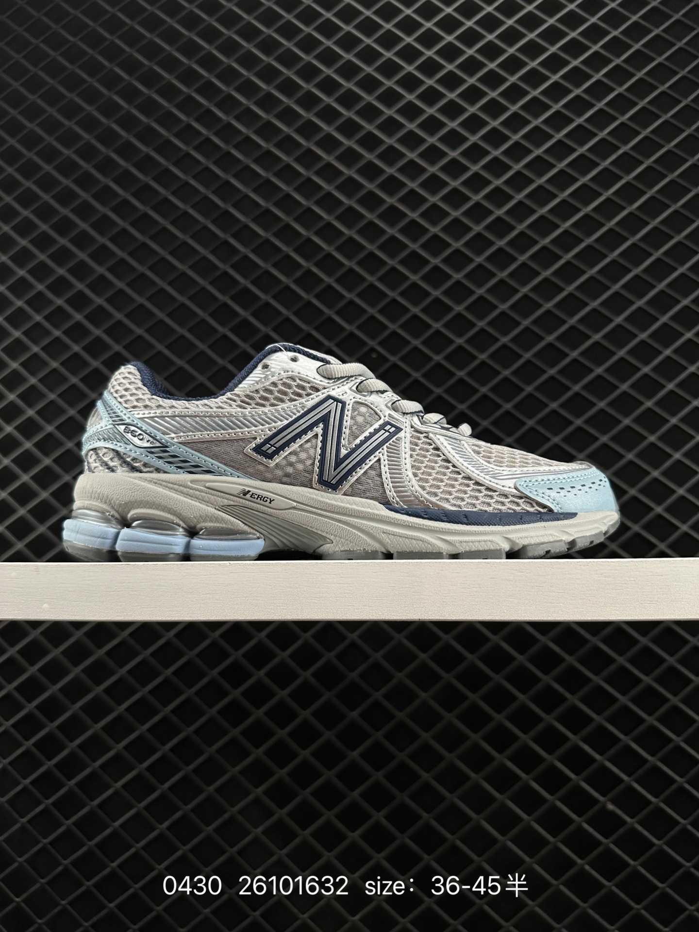 ALD/Aimé Leon Dore x New Balance 860V2